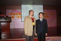 IMG_8440.JPG